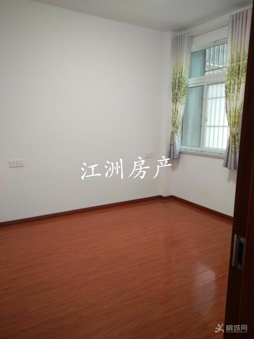 IMG_20190530_092551.JPG