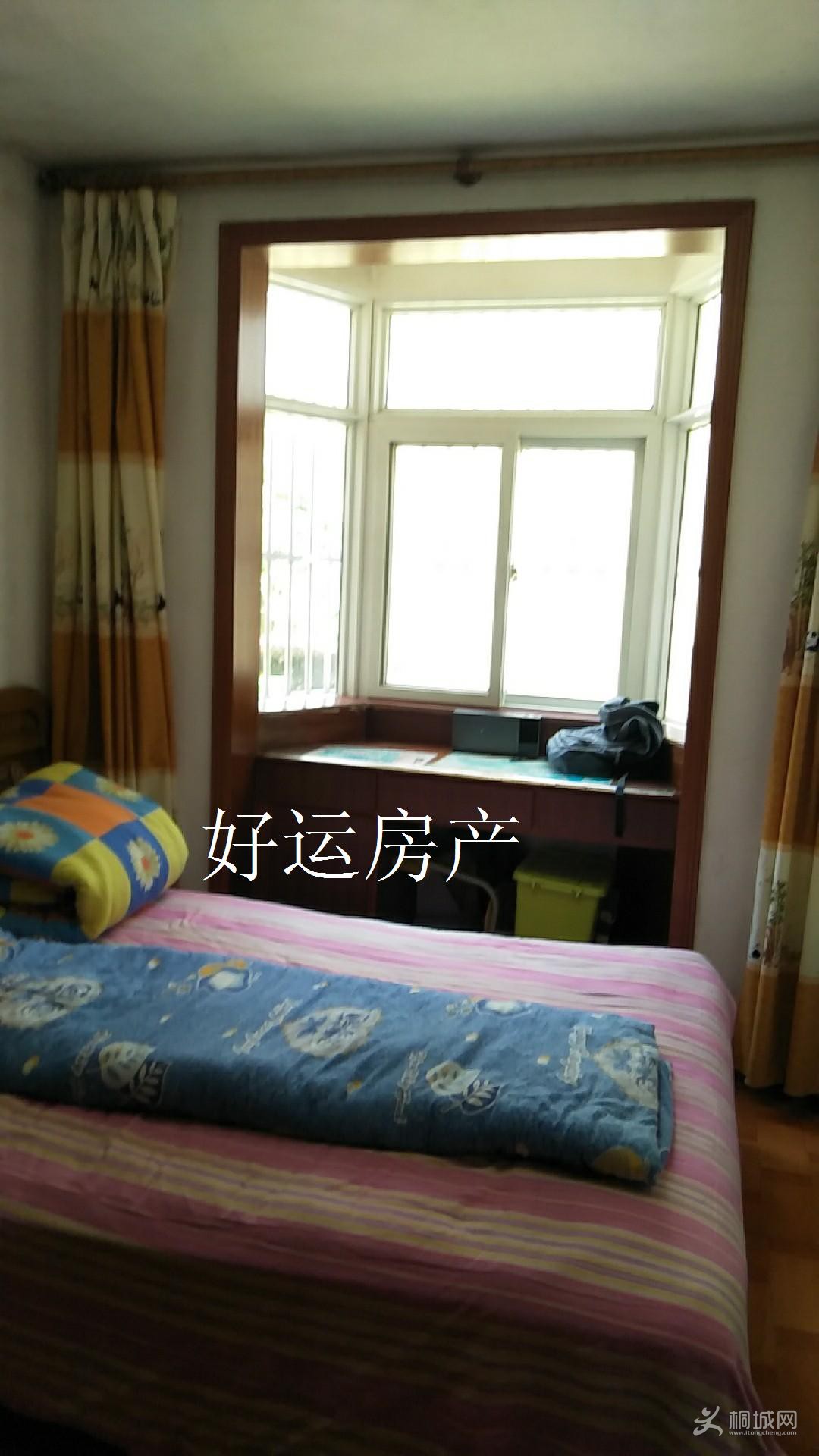 ΢ͼƬ༭_20190603145139.jpg
