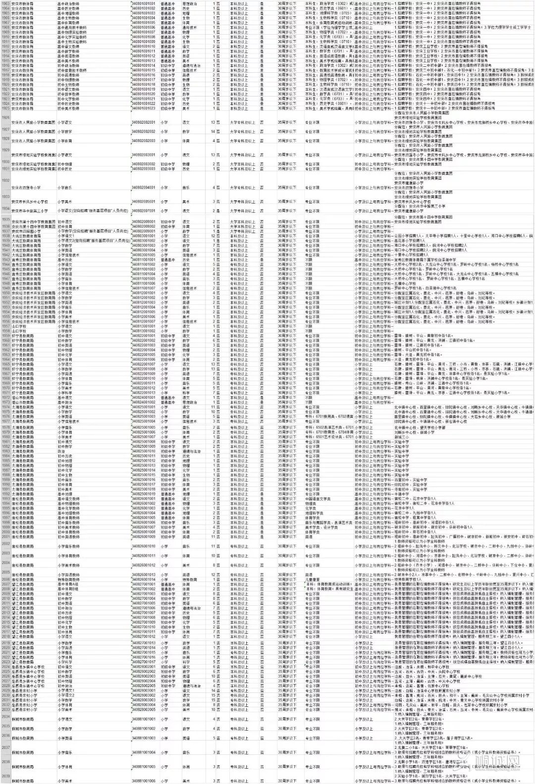 111.webp.jpg