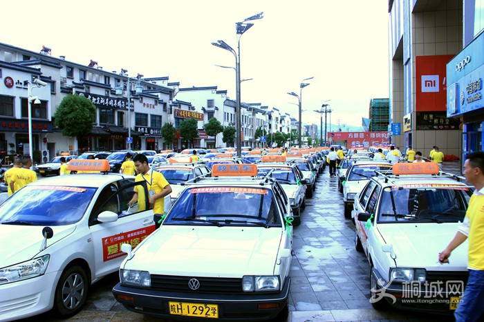 6630.jpg