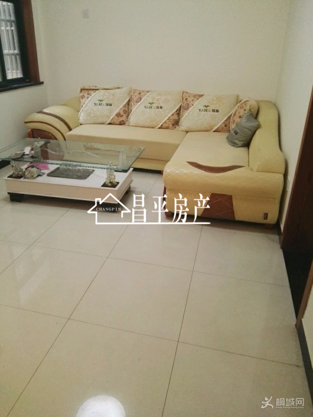 ZyjCHlzfVUiAFckqAAF2D4bPJs0931.jpg