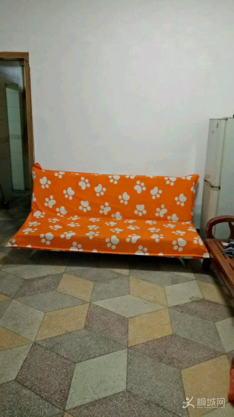 mmexport1560352157858.jpeg