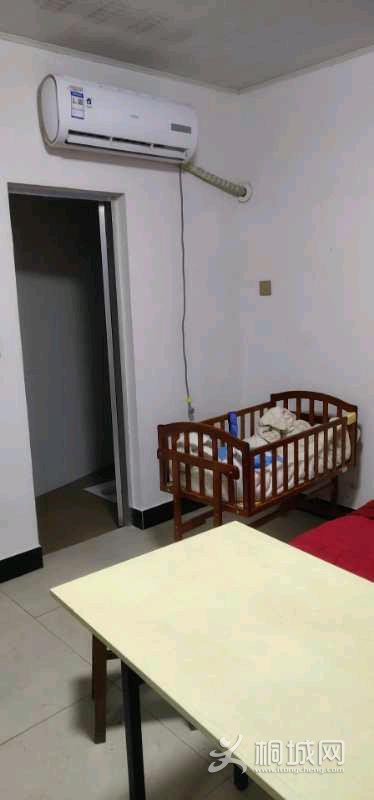 mmexport1550398757237.jpeg