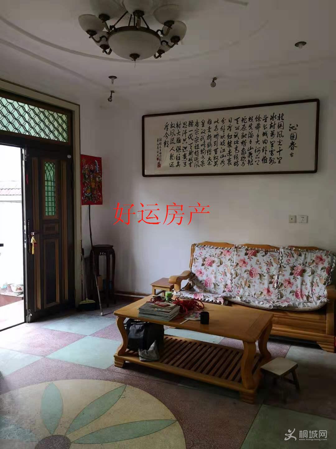 ΢ͼƬ༭_20190303140905.jpg
