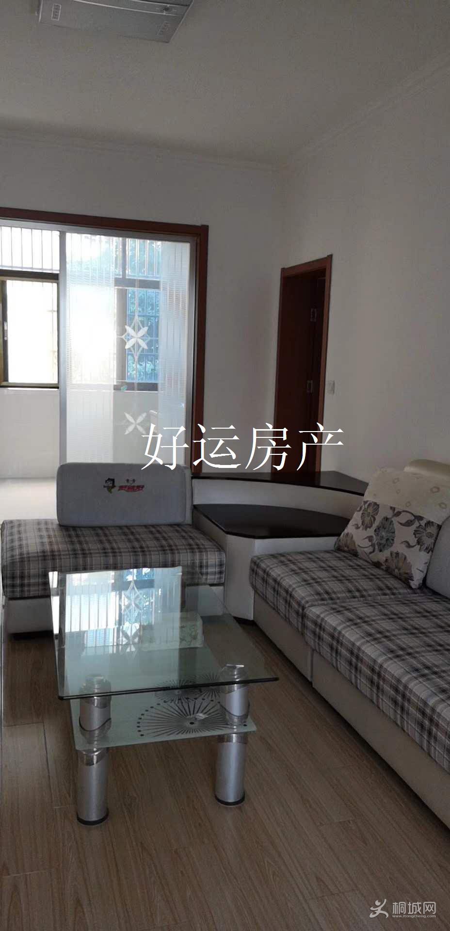 ΢ͼƬ༭_20190615172642.jpg