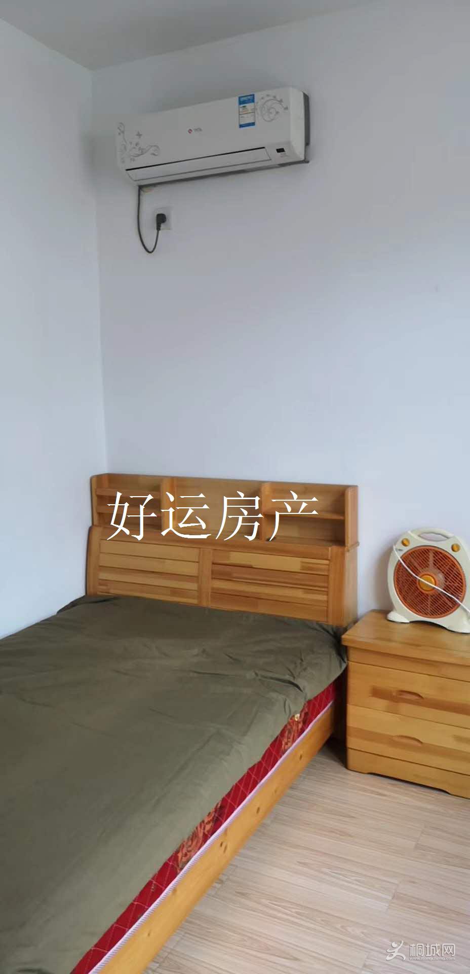 ΢ͼƬ༭_20190615172750.jpg