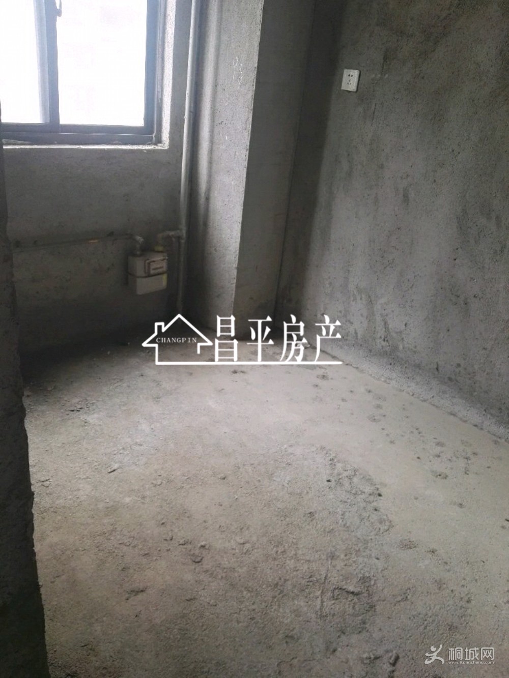 ZyjCJF0QjPeADTmNAAIAecoYDuQ471.jpg