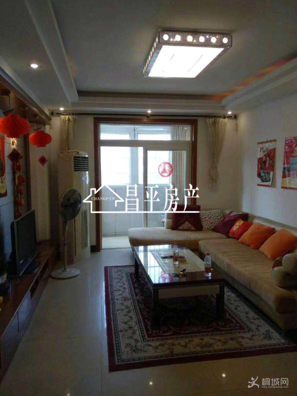 House_6b00dc67-0978-4722-8c82-2eb57600e6d0_big.jpg