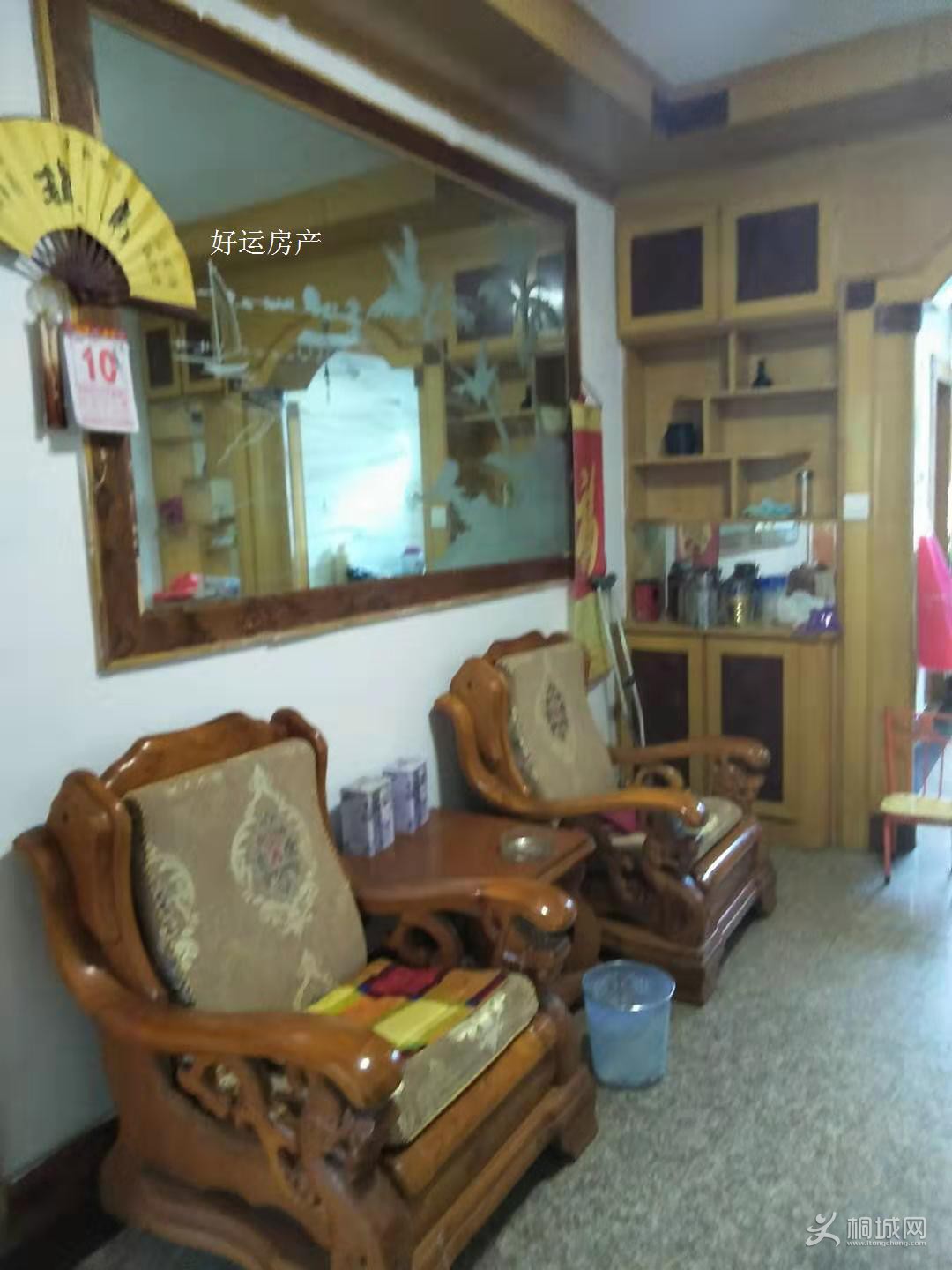 ΢ͼƬ༭_20190706170326.jpg