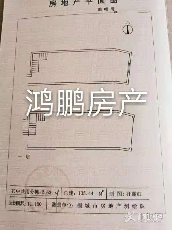 𿭴󶼻滧ͼ.jpg