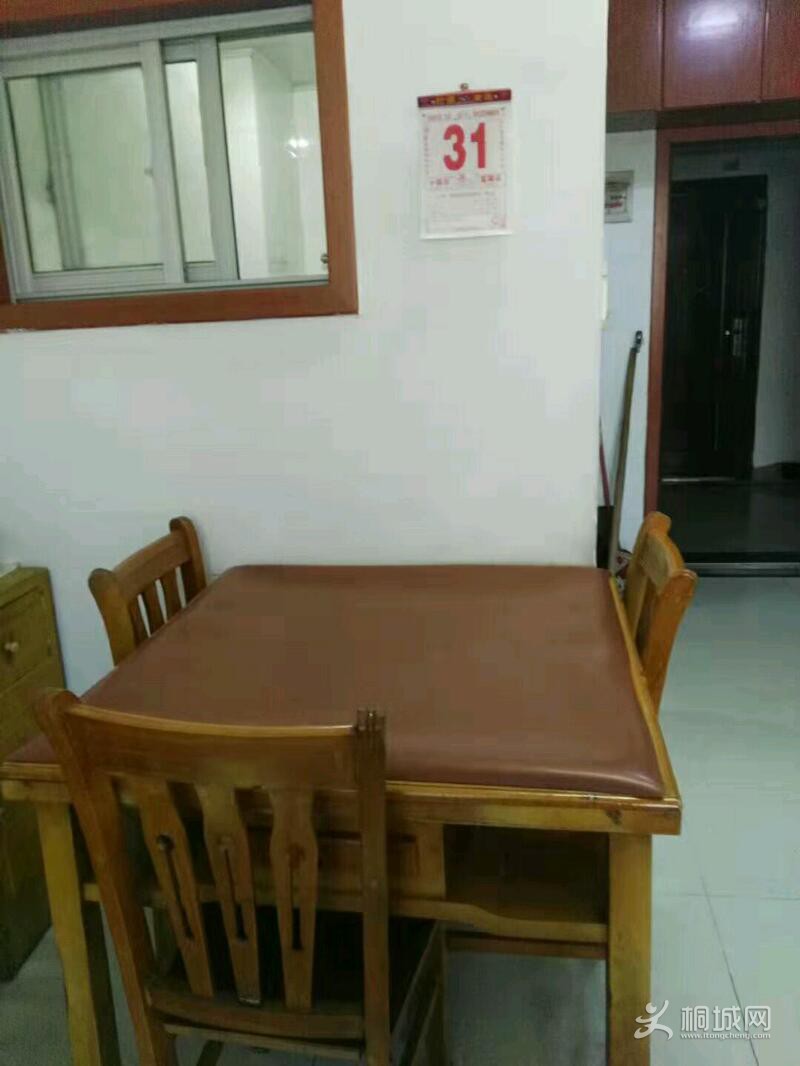 mmexport1563676473753.jpeg