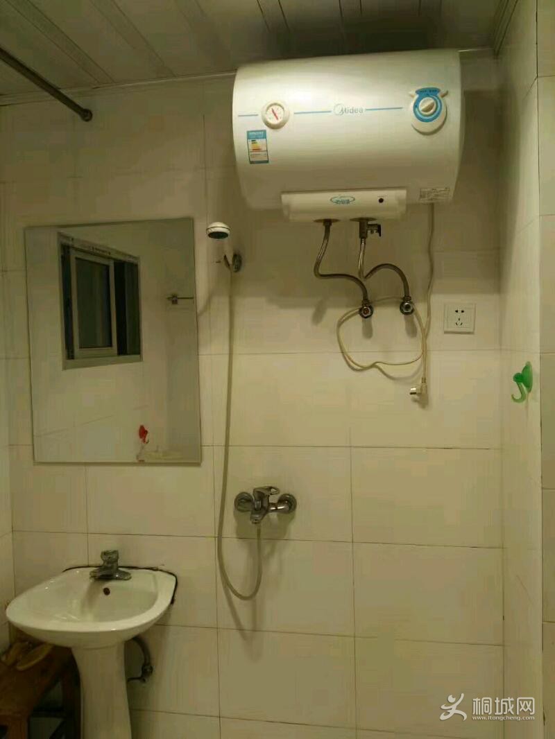 mmexport1563676488246.jpeg