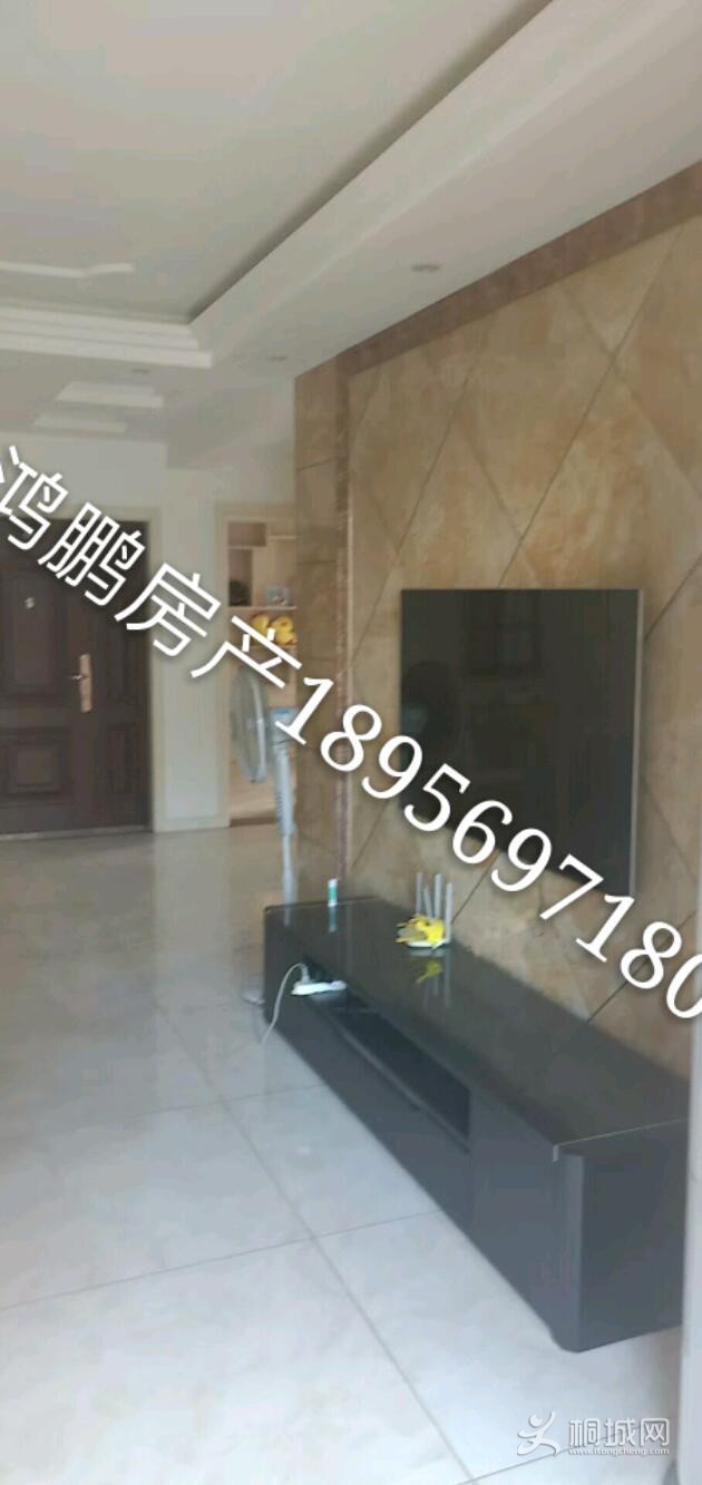 mmexport1564793708861_mh1564793932718.jpeg