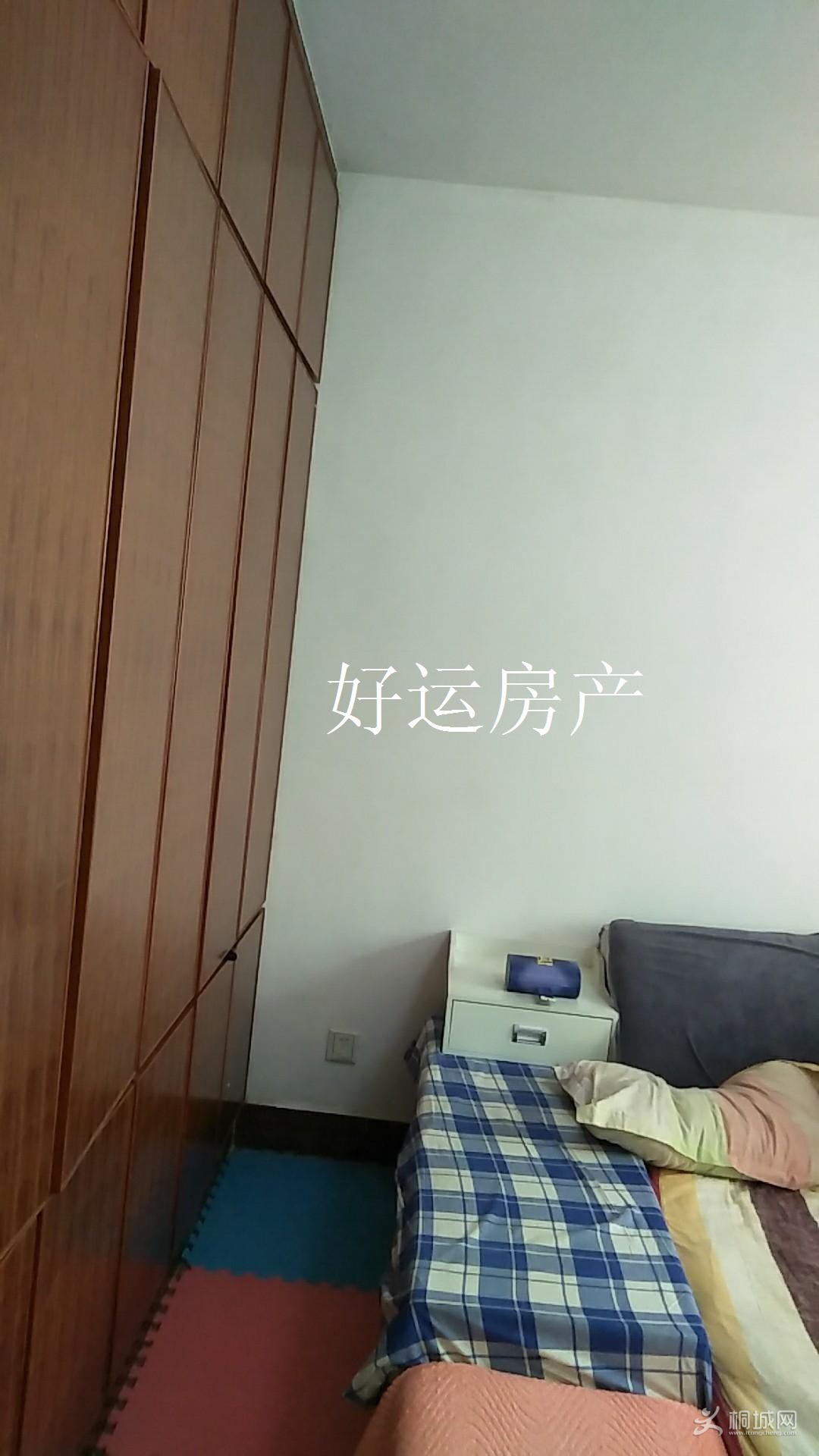 ΢ͼƬ༭_20190603144703.jpg