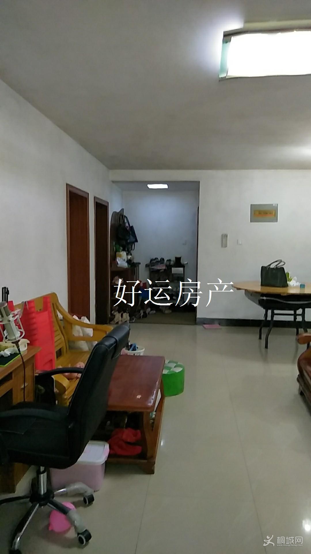 ΢ͼƬ༭_20190603144812.jpg