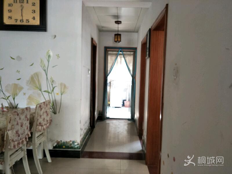 IMG20190731100750.jpeg