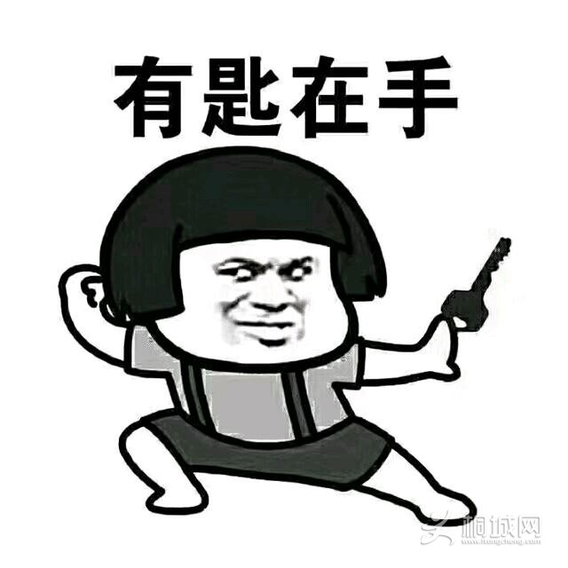 mmexport1565272064132.jpeg