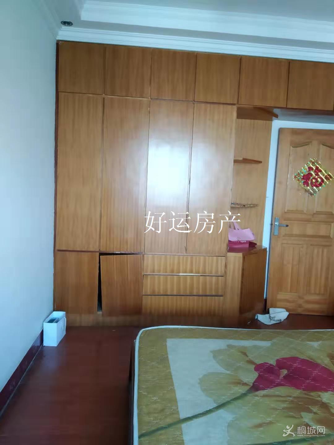 ΢ͼƬ༭_20190812140016.jpg