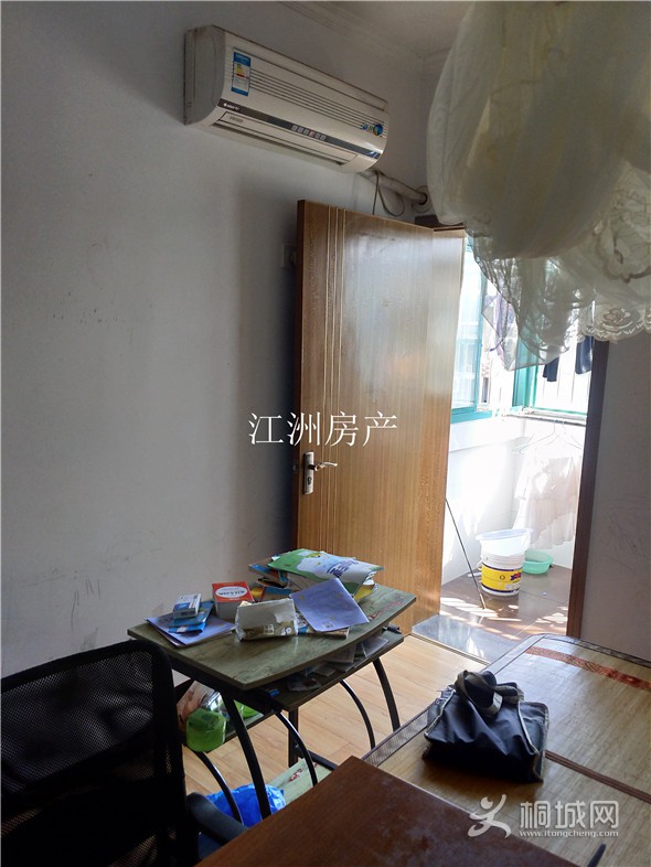 IMG_20190815_151030.jpg