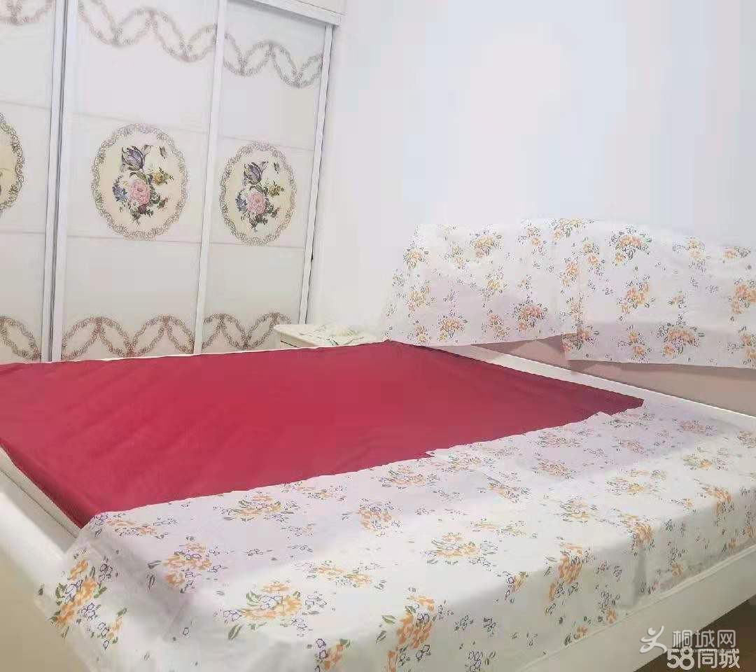 20437d3539bd109d3de6a88e68c524c.jpg