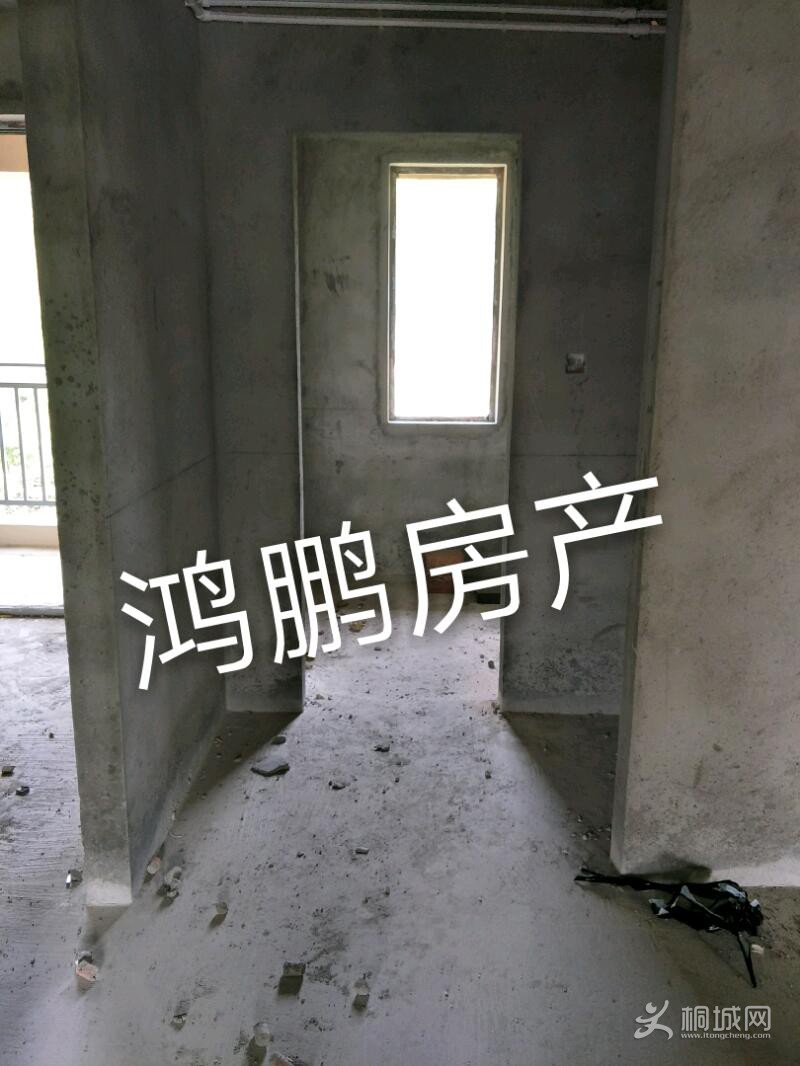 IMG20190822104240_mh1566699719769.jpeg