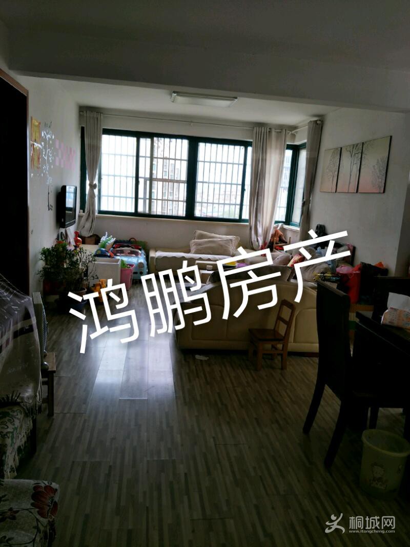 IMG20190823094447_mh1566781954766.jpeg