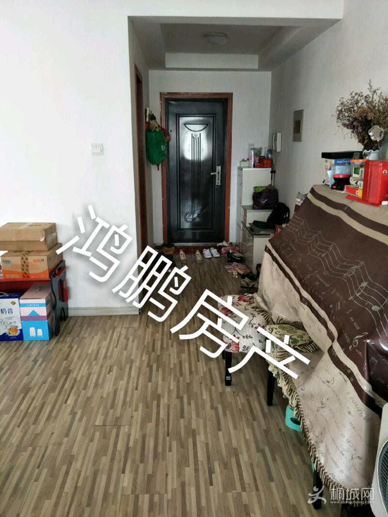 IMG20190823094550_mh1566781977442.jpeg