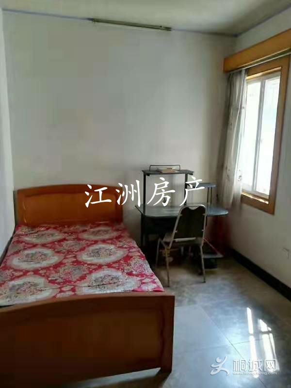 mmexport1566807729329.jpg