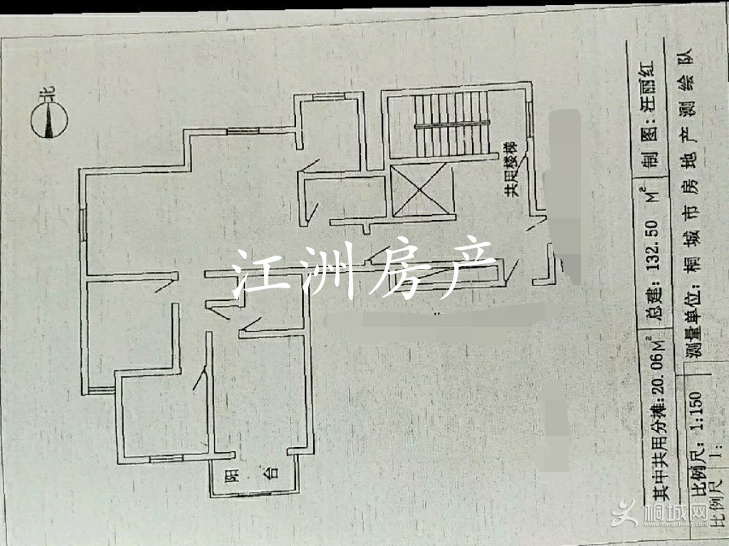 IMG_20190828_091802.JPG