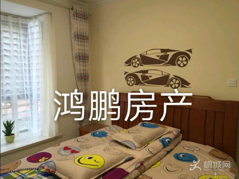 mmexport1567484793087_mh1567484911475.jpeg