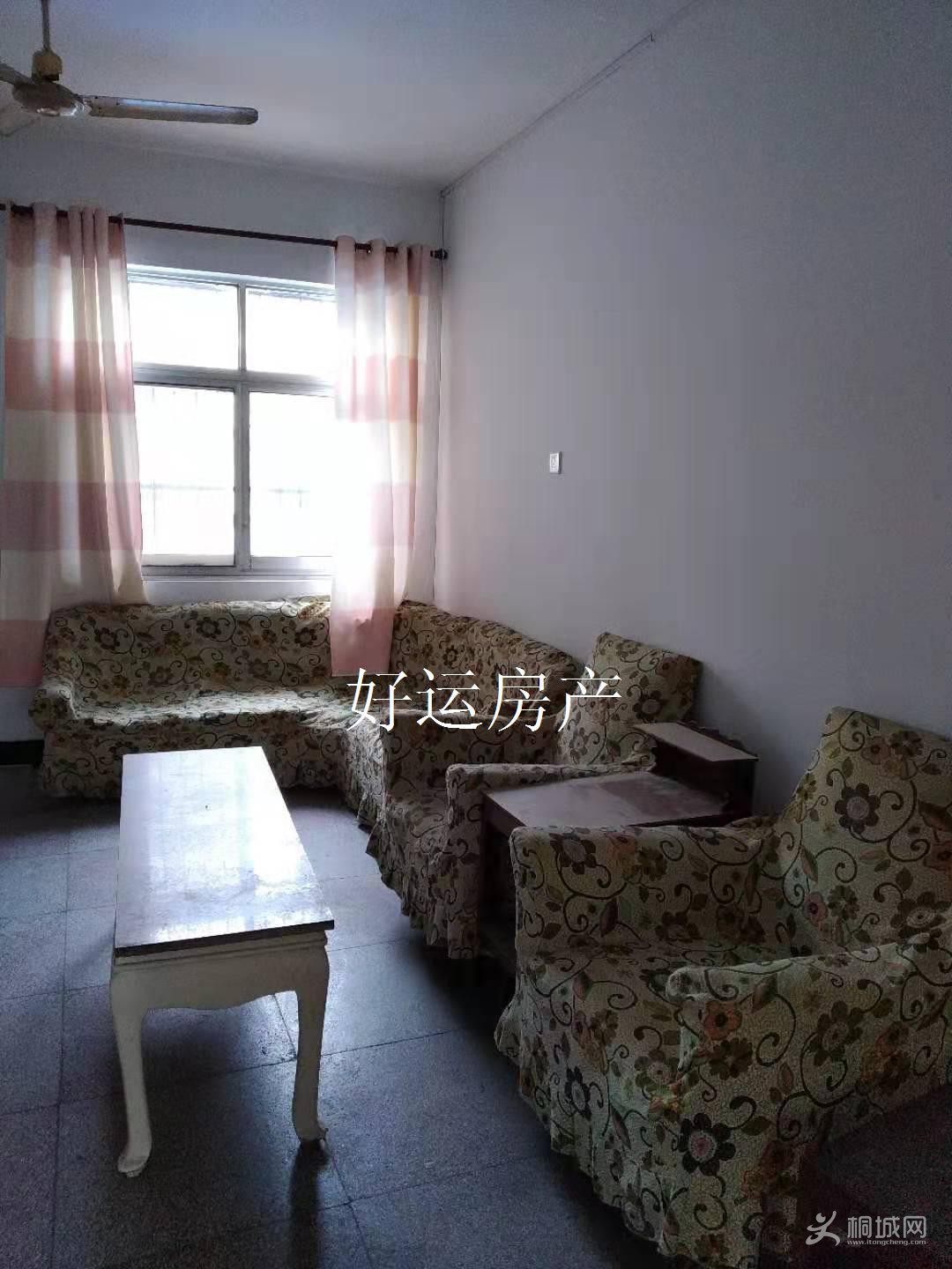 ΢ͼƬ༭_20190903153219.jpg