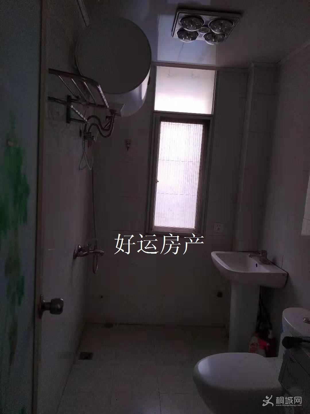 ΢ͼƬ༭_20190903153406.jpg