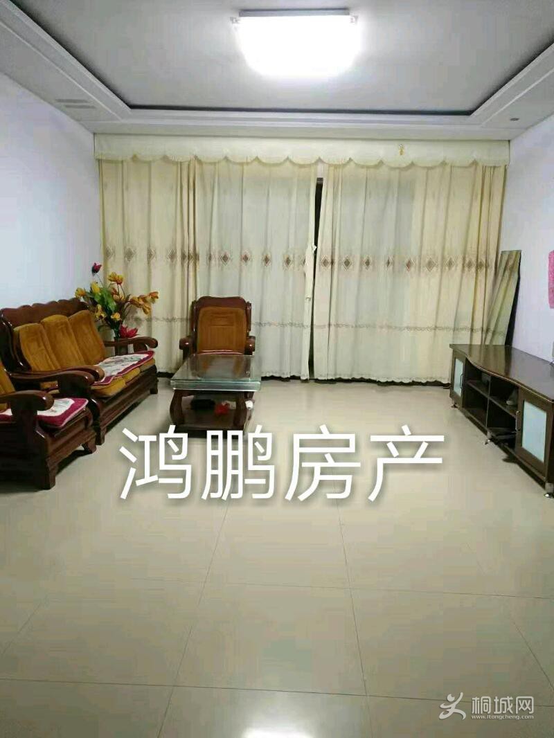 mmexport1567731762727.jpeg