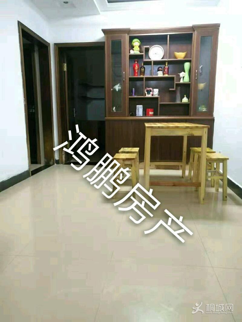 mmexport1567731765143.jpeg