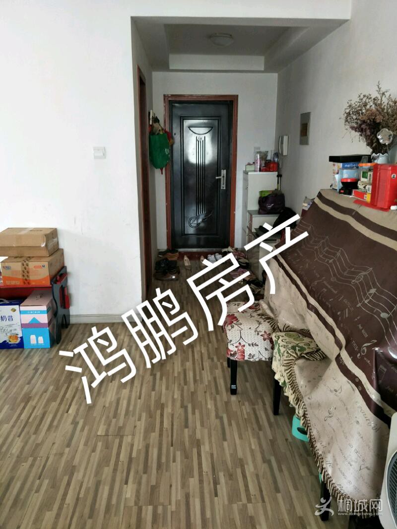 IMG20190823094550_mh1567904604666.jpeg