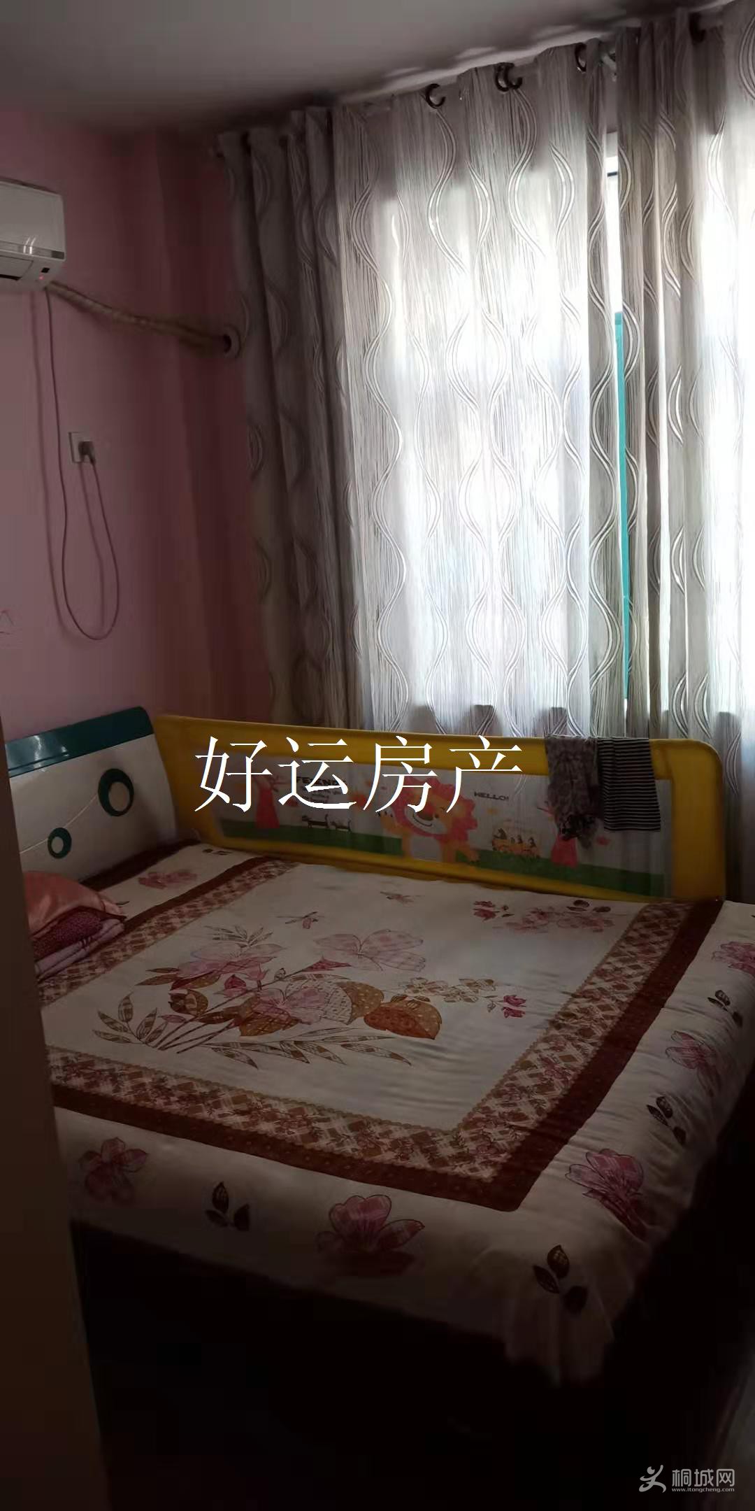 ΢ͼƬ༭_20190911111113.jpg