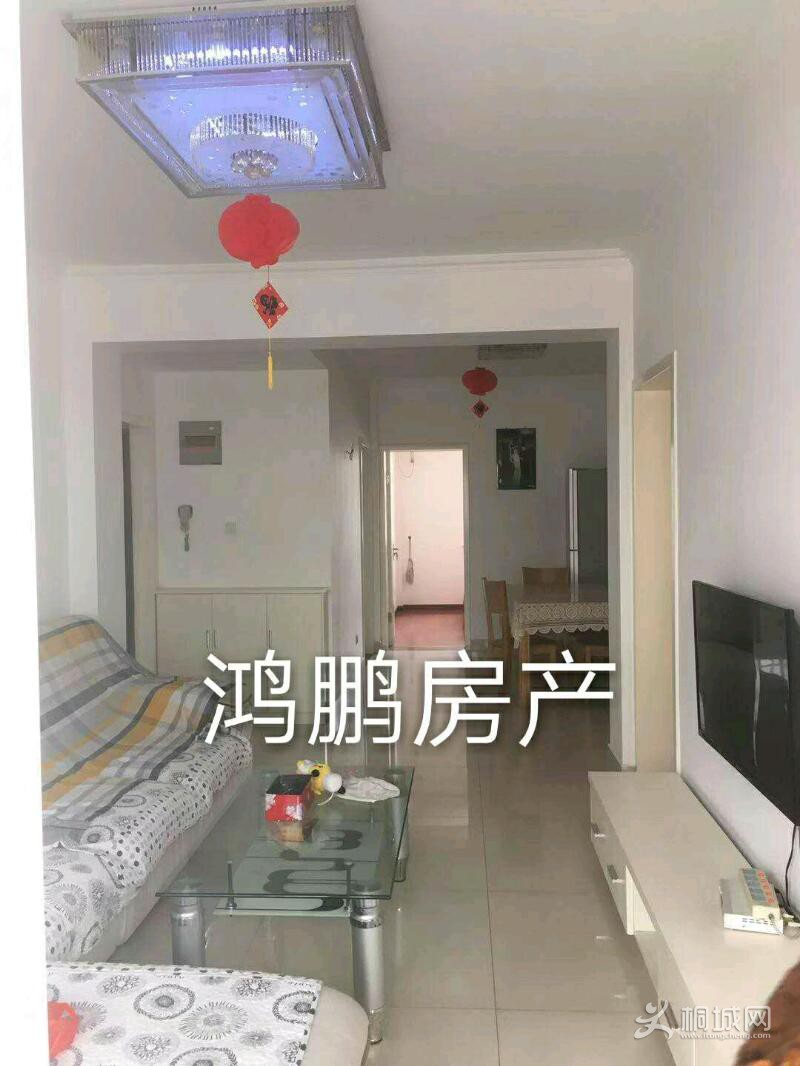 mmexport1567819461517.jpeg