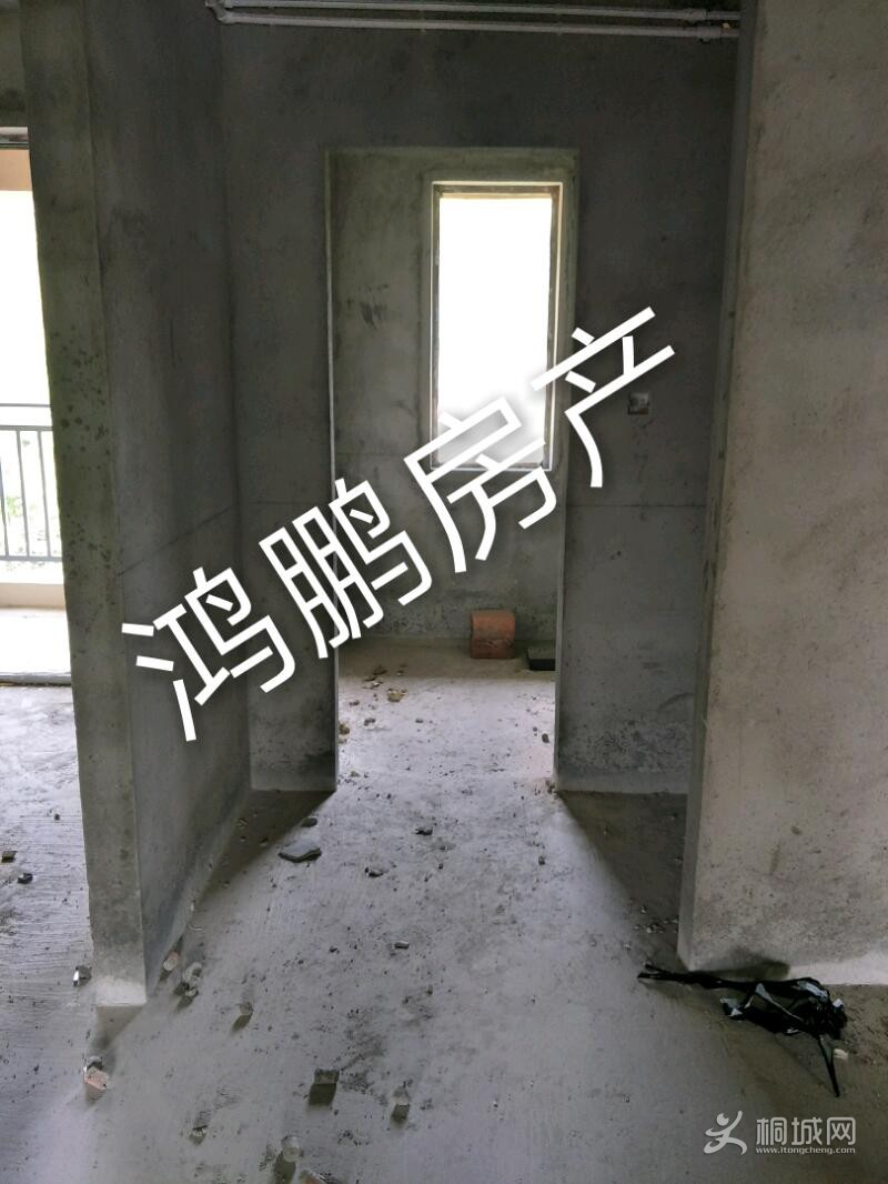 IMG20190822104240_mh1568509888247.jpeg