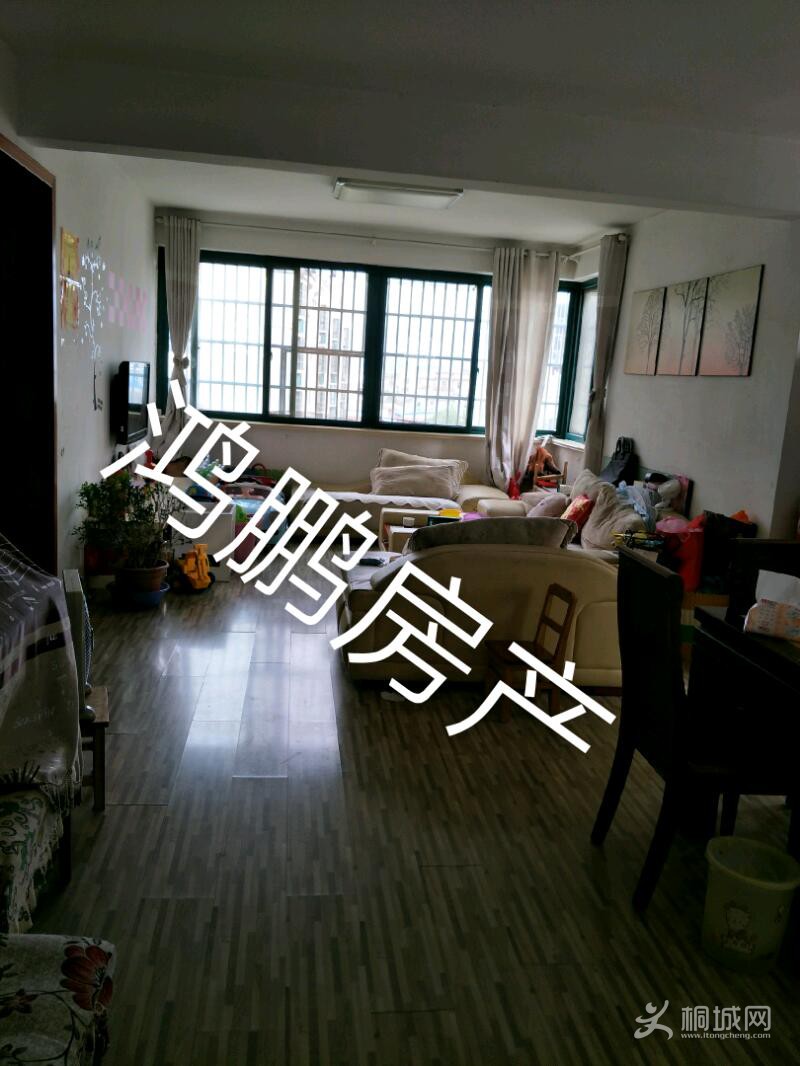 IMG20190823094447_mh1567904630370.jpeg