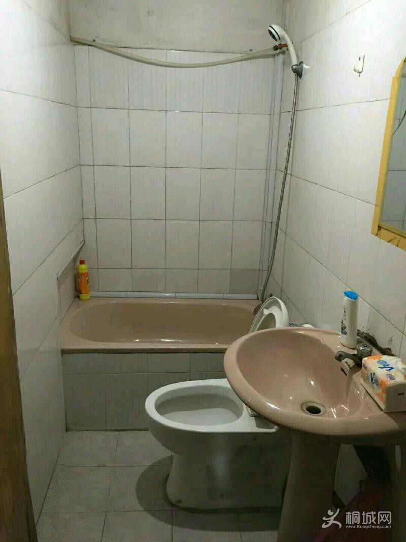 1568590144188.jpeg