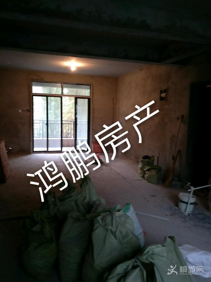 IMG20190915173748_mh1568595262990.jpeg
