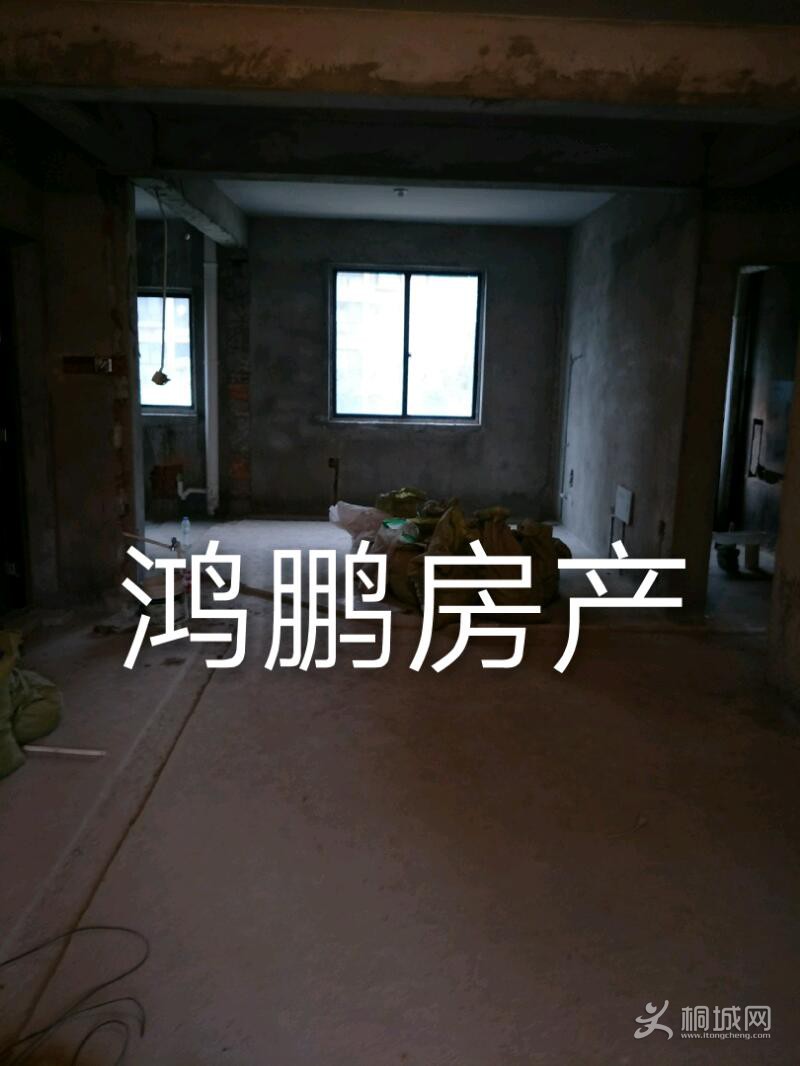 IMG20190915173448_mh1568595354948.jpeg