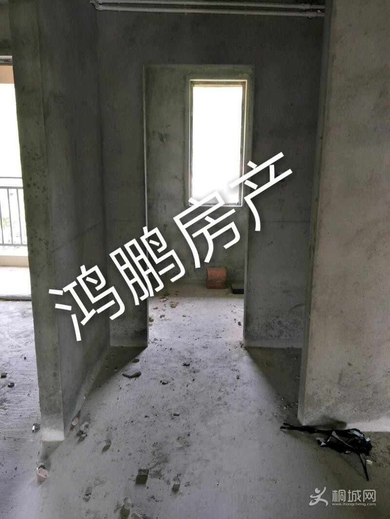 IMG20190822104240_mh1568596284259.jpeg