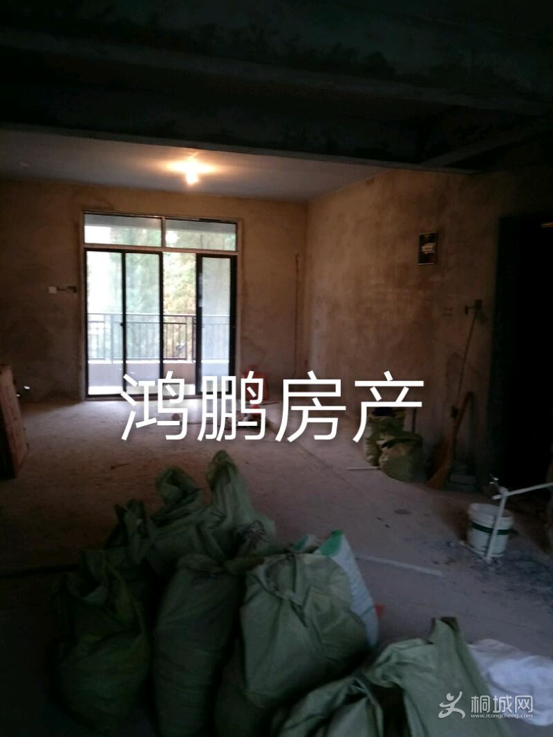 IMG20190915173748_mh1568796579783.jpeg