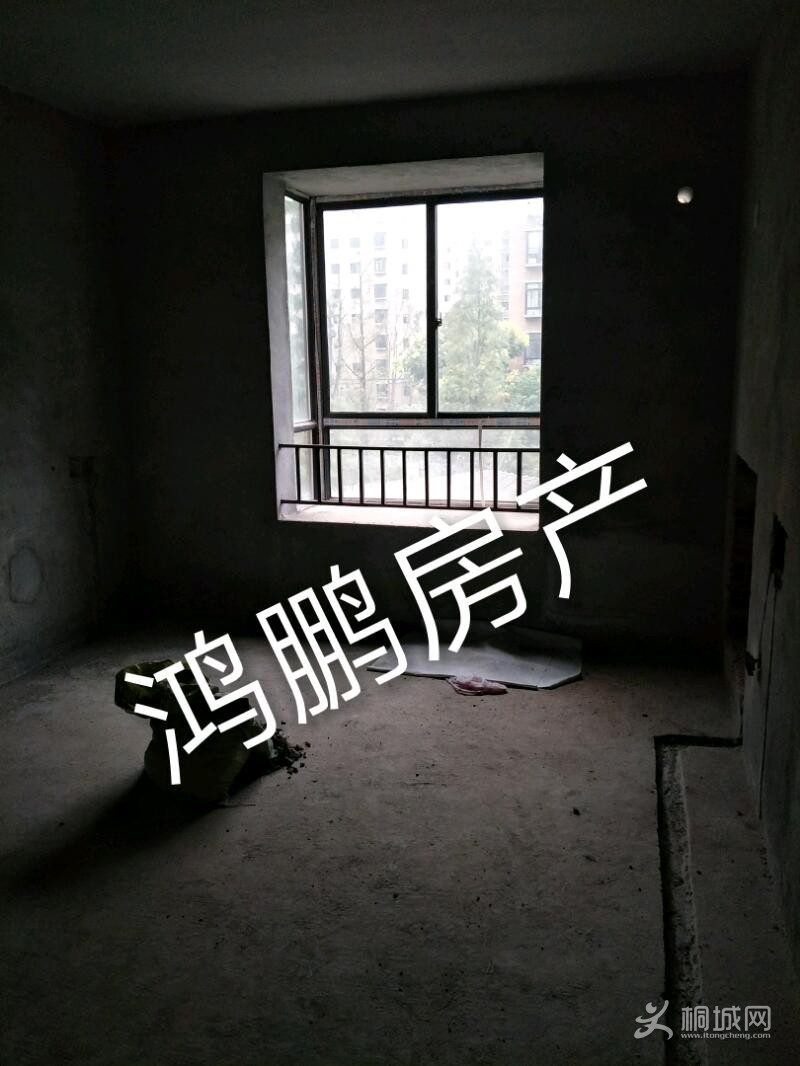 IMG20190915173613_mh1568796666106.jpeg