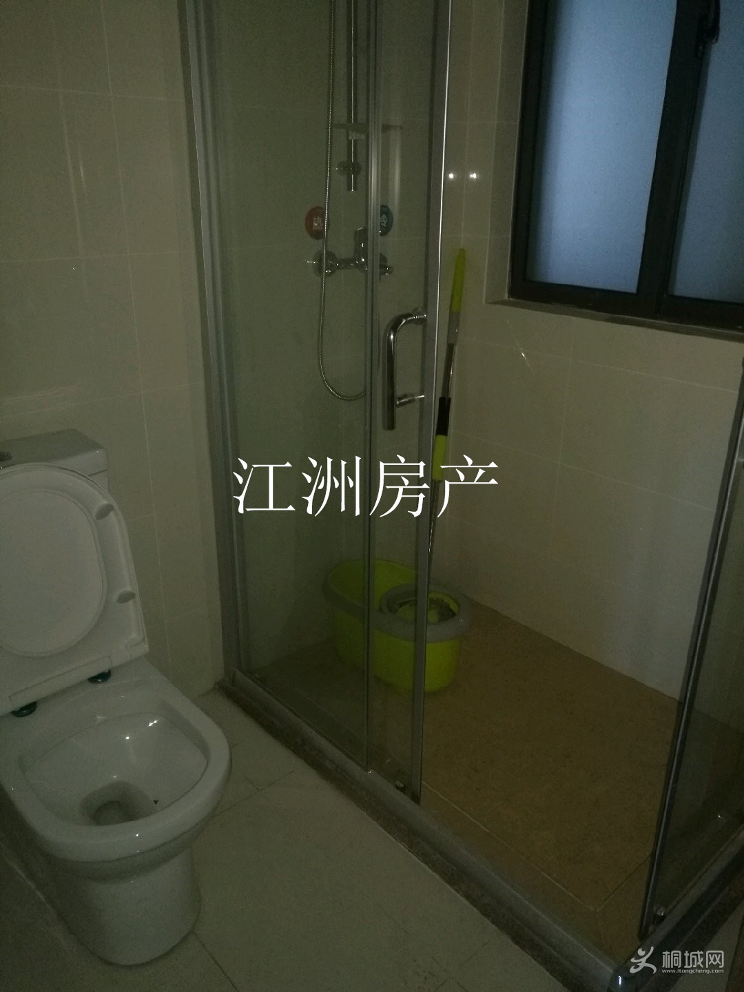 n_v2ab5f52569713420791a483c4a779c0c8.jpg