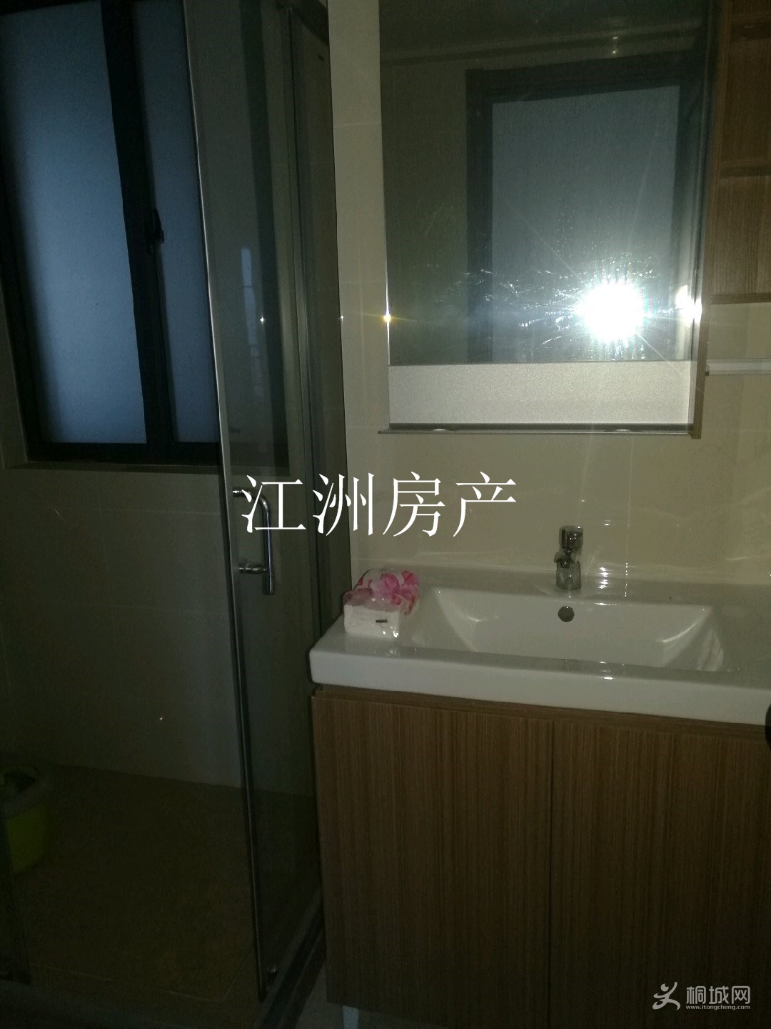 n_v2b1a0272acc4349b9b62c48587cd55345.jpg