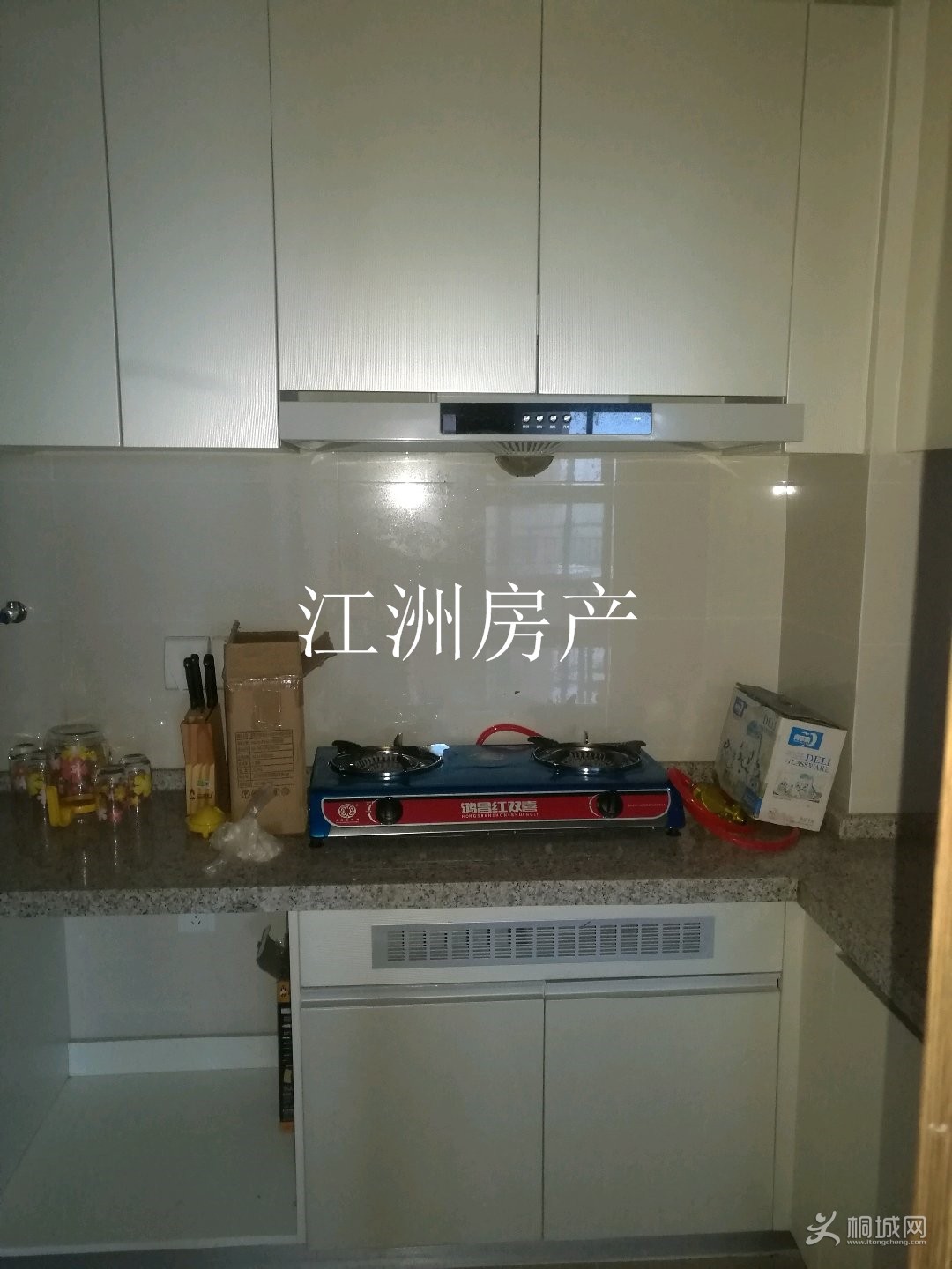 n_v2207c6a99a5d74e4fa940b10198fffe0c.jpg