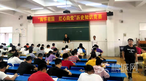 QQͼƬ20190923160632.png