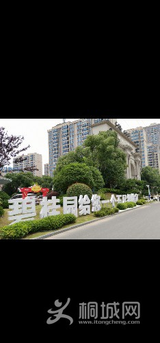 Screenshot_20190924_181827_com.tencent.mm.jpg
